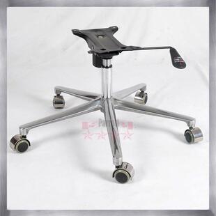 质量上乘家具五金转椅五星脚办公椅配件铝合金升降底座