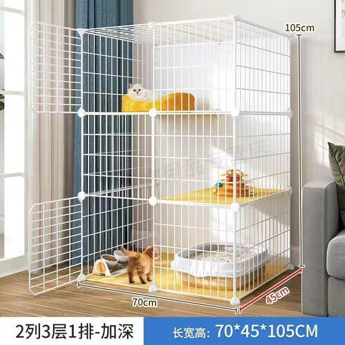 猫笼子家用室内猫咪别墅猫屋围栏猫舍成年猫笼大猫柜猫咪自由空间