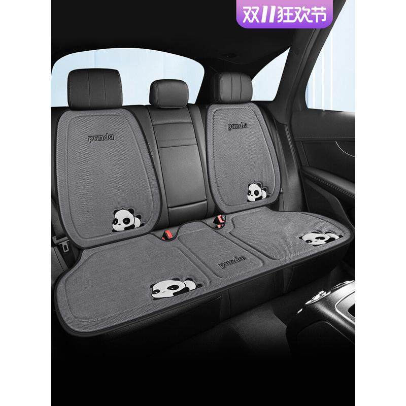 汽车坐垫车内座垫四季通用后排座套后座冬季座椅套高级感车垫M,电动车/配件/交通工具,电动车坐垫,淘宝优惠券,粉丝福利购,淘宝优惠卷