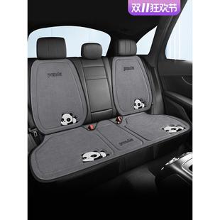 汽车坐垫车内座垫四季 座椅套高级感车垫M 通用后排座套后座冬季