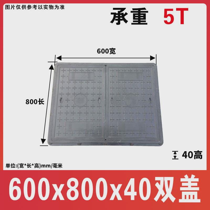 方形厂家复合树脂井盖市政通信电力绿化井盖岳峰牌井盖井盖直供