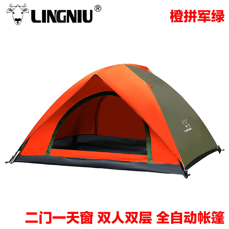 羚牛野营帐篷双层防暴雨双人羚牛沙滩帐篷全自动帐篷户外帐篷批发