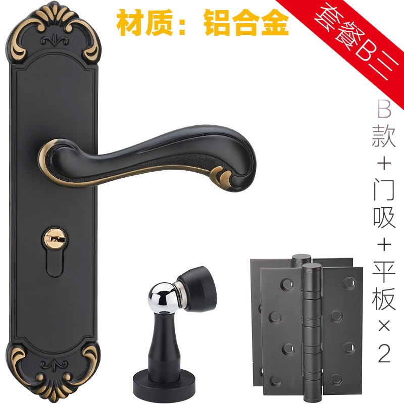 简约卧室门锁房门室内锁美式欧式黑色实木门把手家用静音机械门锁