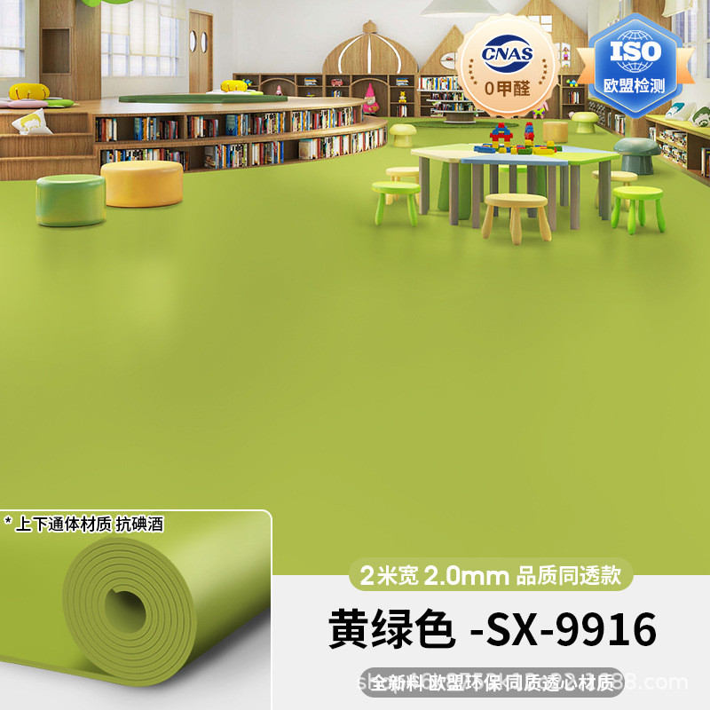 灰色2.0mm同质透心pvc塑胶地板学校医院工厂地板专用水泥地面胶垫