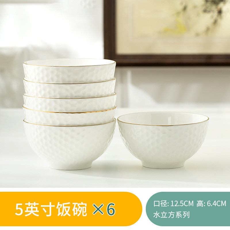 可吃饭碗家用套装欧式金边陶瓷微波浮雕餐具简约时尚网红碗具组合