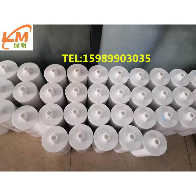 704\705\706硅胶2.6l硅胶透明硅胶硅橡胶2600ml灯饰粘接lm736c