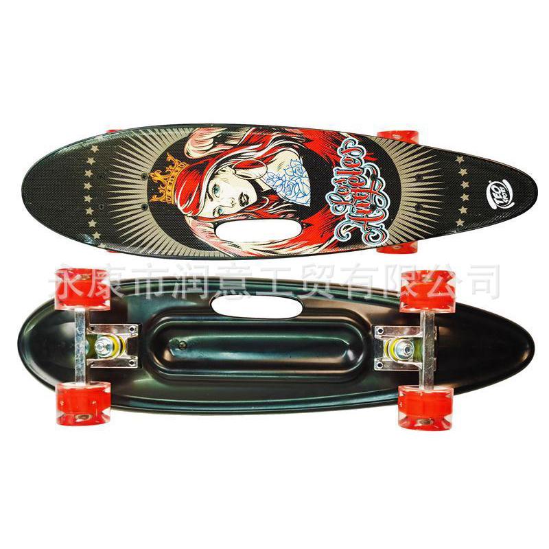 26英寸双翘四轮滑板刷街代步专业初学者青少年户外运动