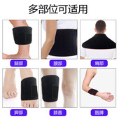 led红蓝光理疗腰带线路板抄板开发柔性led腰带线路板方案设计