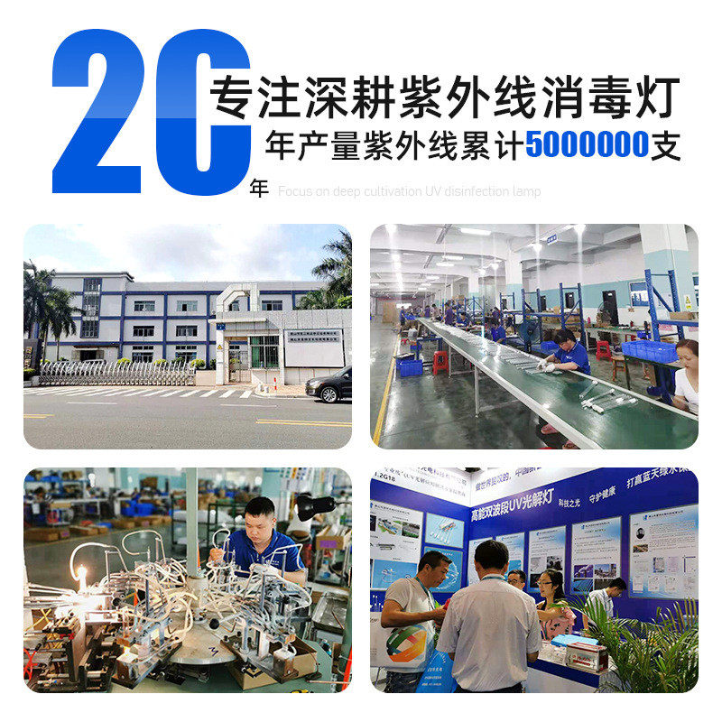热销太阳能户外灭蚊灯庭院花园防水灭蝇灯灭蚊器小区灭蚊灯大功率