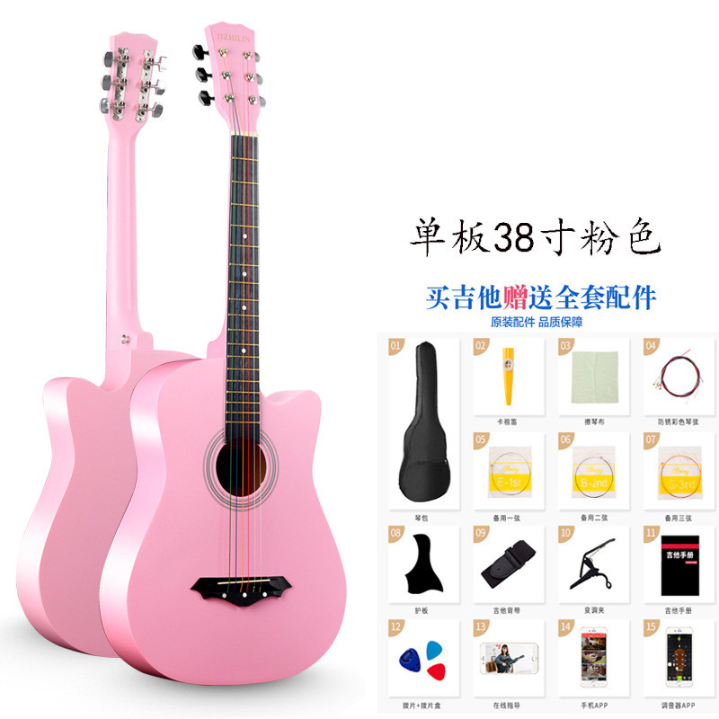 抛光民谣吉他木吉他吉之琳41寸椴木赛璐璐包边乐器亮光民谣吉他