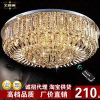 水晶燈led吸頂燈現(xiàn)代簡約客廳燈圓形聚寶盤臥室燈3040