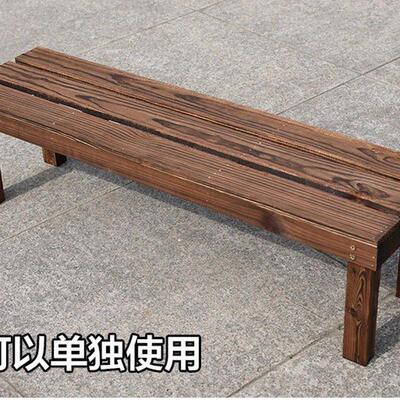 楼梯实木花架防腐多肉实木长条板凳多层阳台阶梯碳化台阶木实木