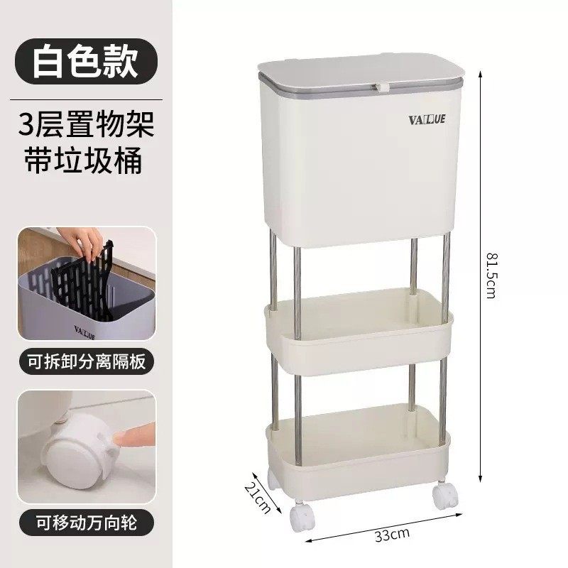 塑料厨房分类垃圾桶家用免弯腰带盖干湿分离可移动垃圾桶uforu