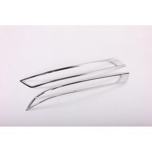 abs电镀后雾灯罩后雾灯框适用于饰件 q5l 热销装 2018款