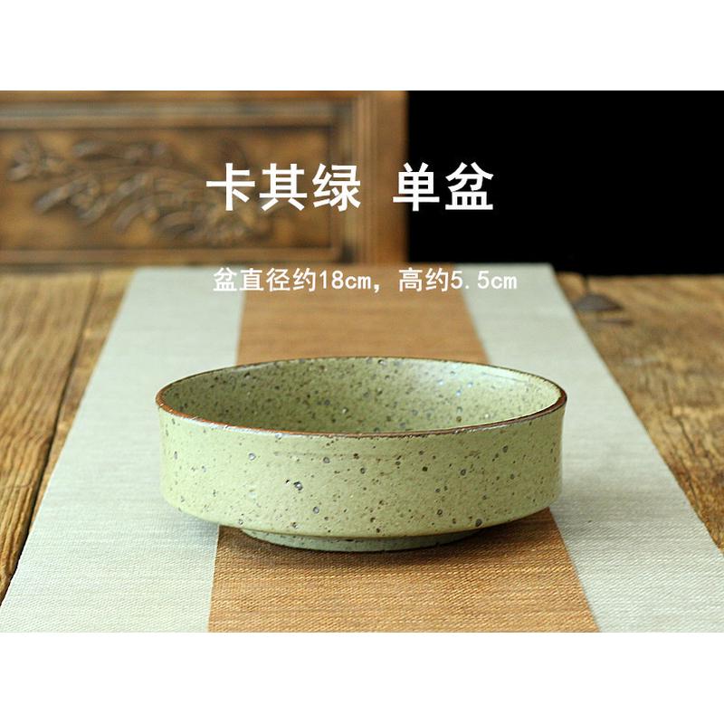 插花作粗陶彩色小圆盆果盘禅意手水培中式花道花器茶室写景盆