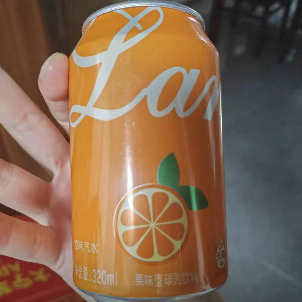 新货无蔗糖 lanz橙子味汽水冰镇果味饮料橙味橘子气泡水饮料整箱
