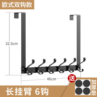 衣服门后挂钩挂衣架卧室挂衣钩6cm厚门免钉无痕门上 87n衣帽欧式