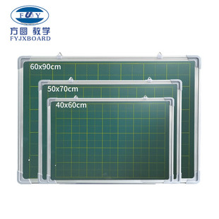 田字格小黑板板儿磁性练字板黑板划线绿双面童田字格小黑板