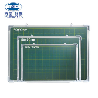 田字格小黑板板儿磁性练字板黑板划线绿双面童田字格小黑板