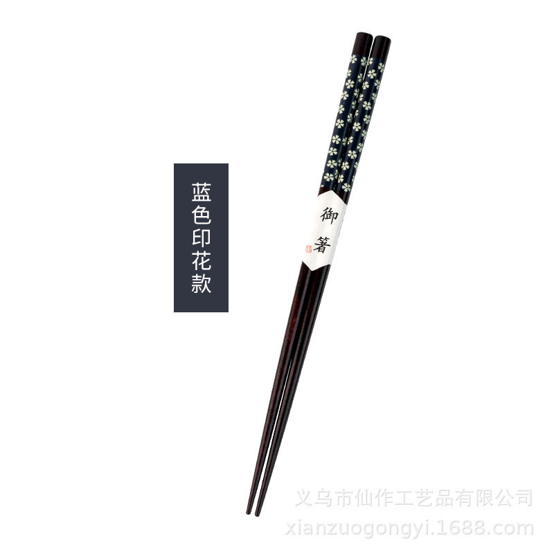 日式实木防滑尖头筷子耐高温创意家用原木质无漆无蜡高档家庭快子