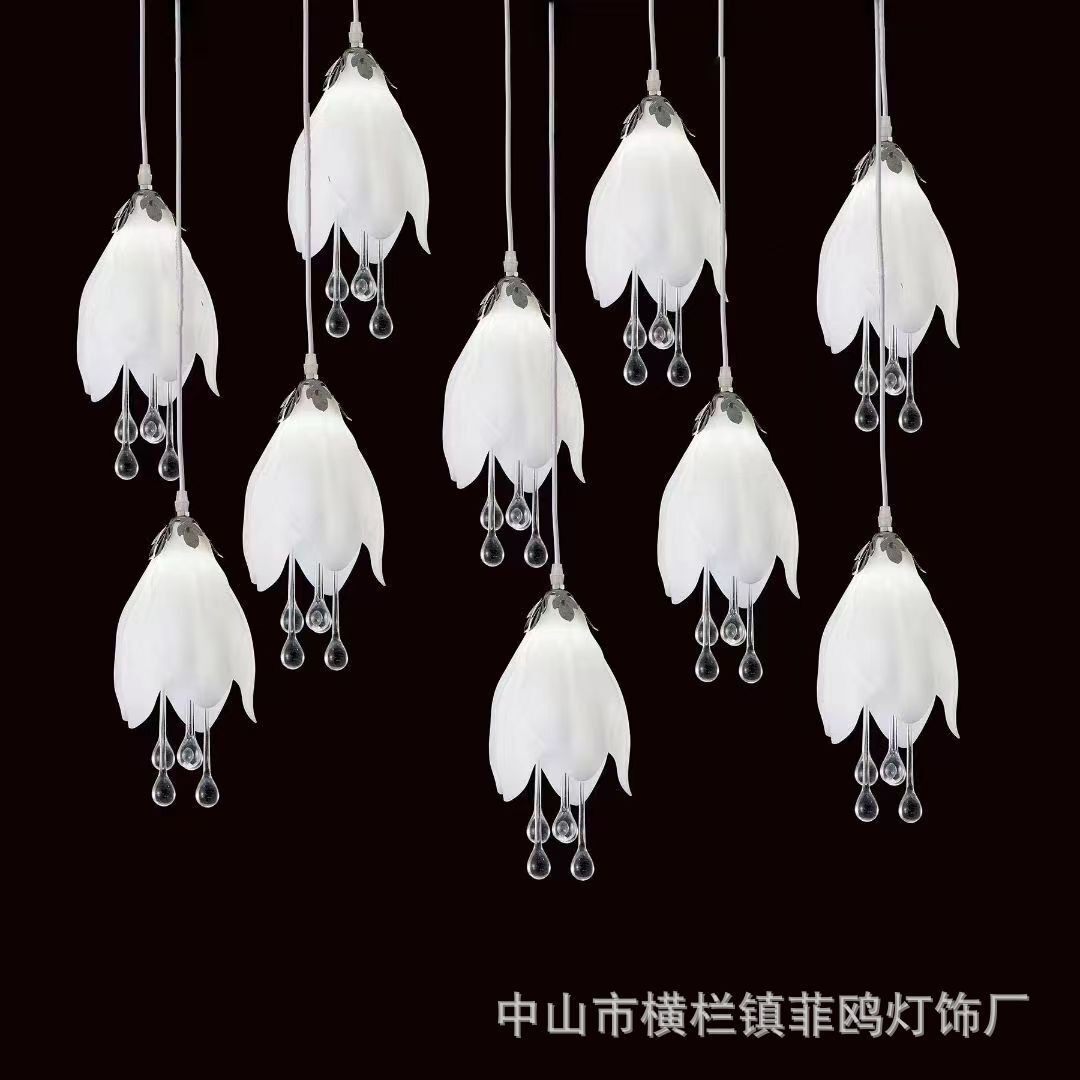 厂家直销婚庆道具10头玉兰花吊灯简约韩式装饰婚礼布置发光灯批发