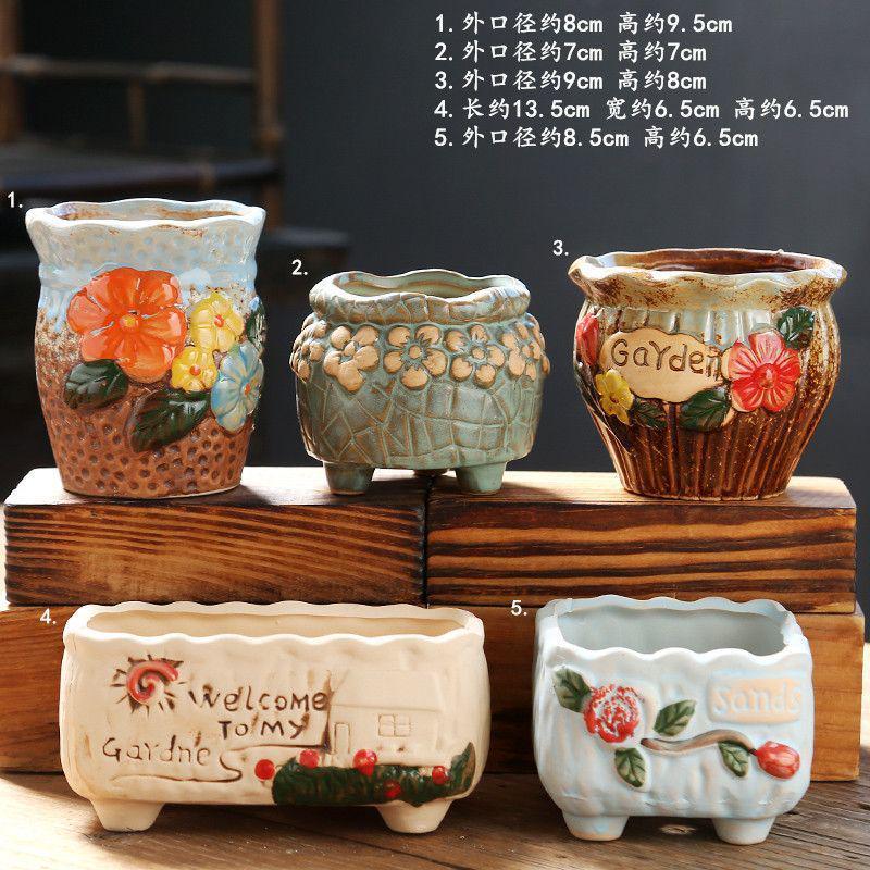 情绪稳定花盆多肉盆陶瓷花盆简约粗陶透气大号素烧小花盆