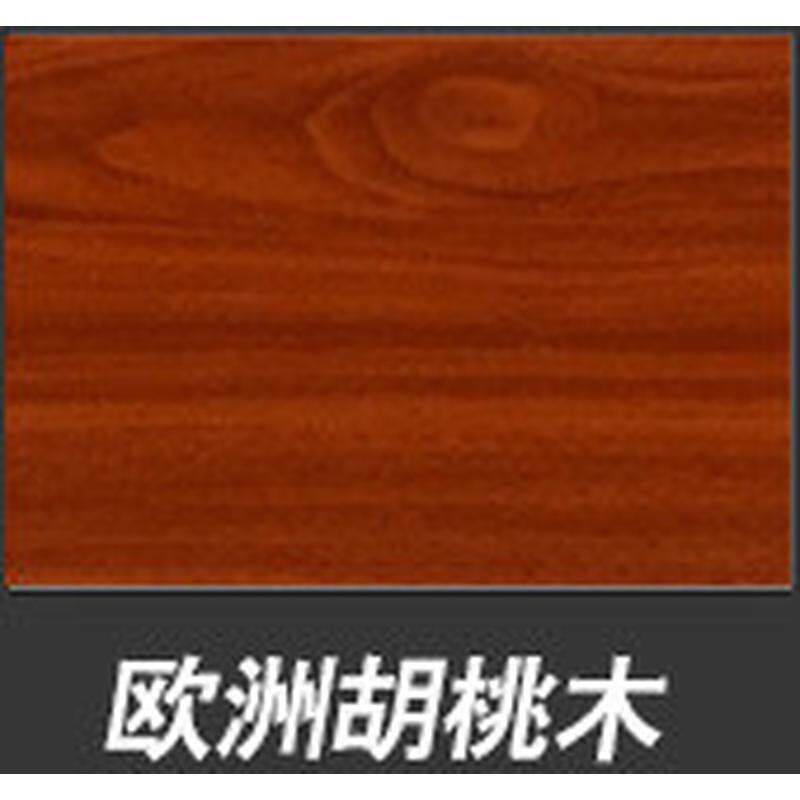木制折叠餐桌家用小户型长方形简约易吃饭桌子伸缩移动可4-6人