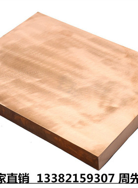 生产c93200sae660c93700zqsn10-1轴承型板铅青铜棒锡锡青铜管