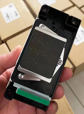 热销武藤油性喷头 武藤rj900c 五代油性喷头 绿口板绿 头口打印头