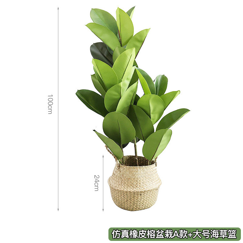 厂家现货网红仿真橡皮树假绿植盆栽琴叶榕室内外批发橱窗落地摆件