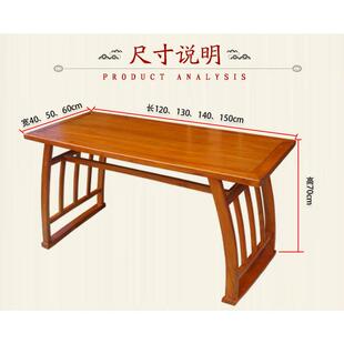 新中式实木双书法桌培训班学习桌马鞍桌凳国学桌单人家用古典桌椅