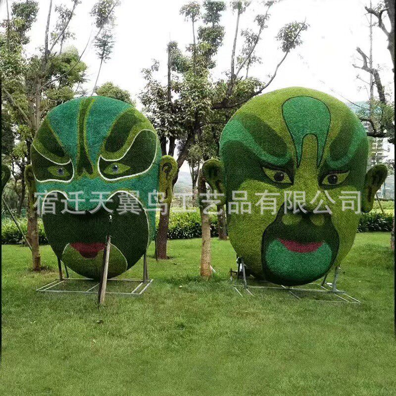 仿真绿雕广场大象城市园林景观雕塑工艺品布置动物绿雕场地厂家