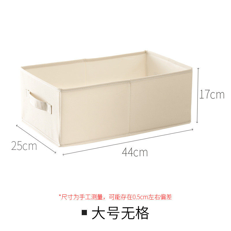 5h6s批发布艺收纳盒子卧室衣柜抽屉式儿童毛毯被子储物柜家用储物