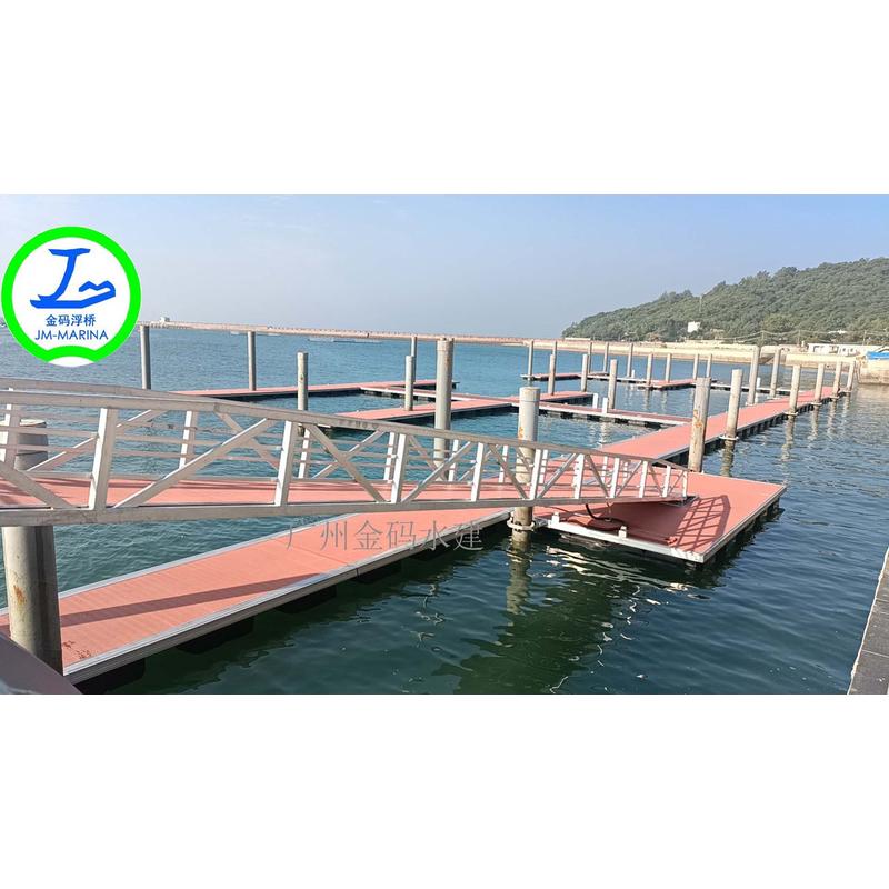 热销广西冠头岭游艇码头铝合金钢结构水上浮桥水上浮台游艇引码头