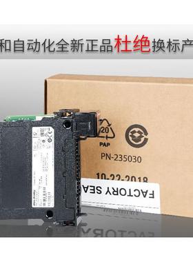 热销罗克韦尔ab 1756-eweb（1756eweb）