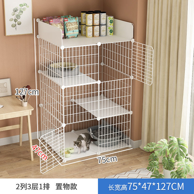 猫笼子自由空间室内超大家用宠物别墅带厕所一体三层猫咪屋舍