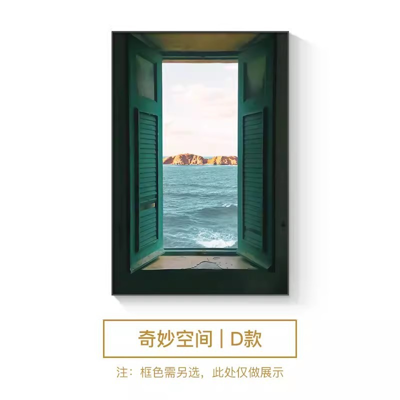 中轻奢海景古风入户玄关装饰画客厅走廊艺术挂画视觉延伸空间壁画