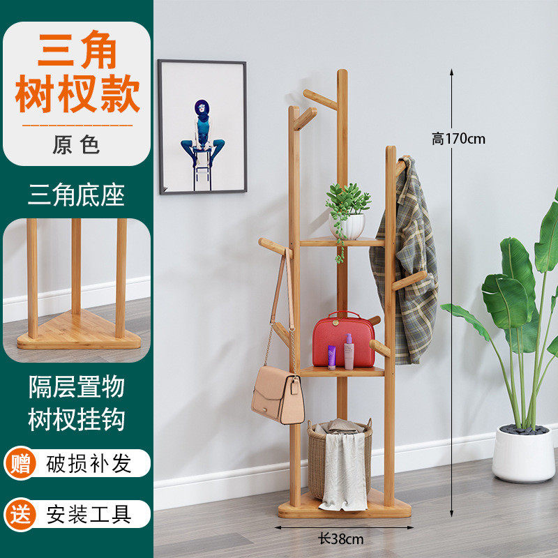 简易衣帽架实木简约现代落地挂衣架柜子衣服包置物家用收纳架卧室