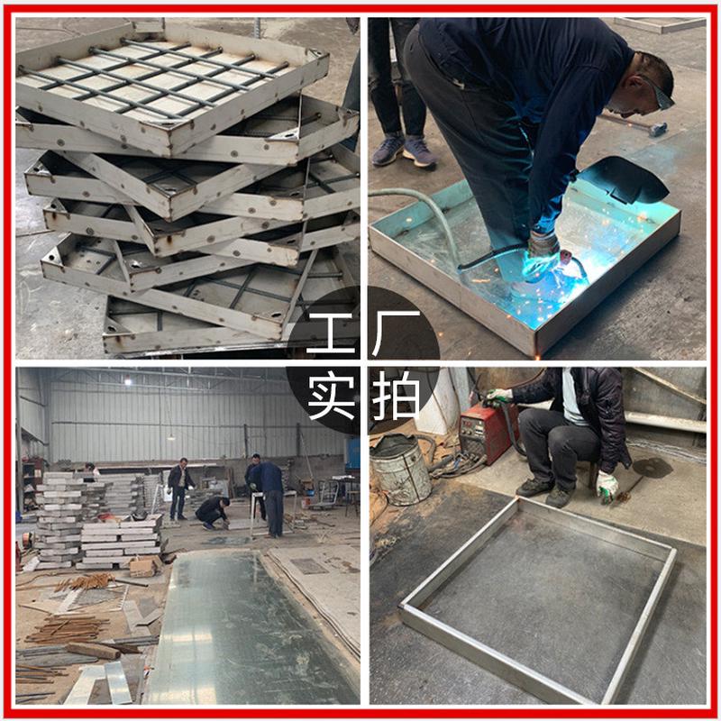 不锈钢隐形井盖下沉式装饰井电式沟盖板雨水篦子下水道隐蔽揽井盖