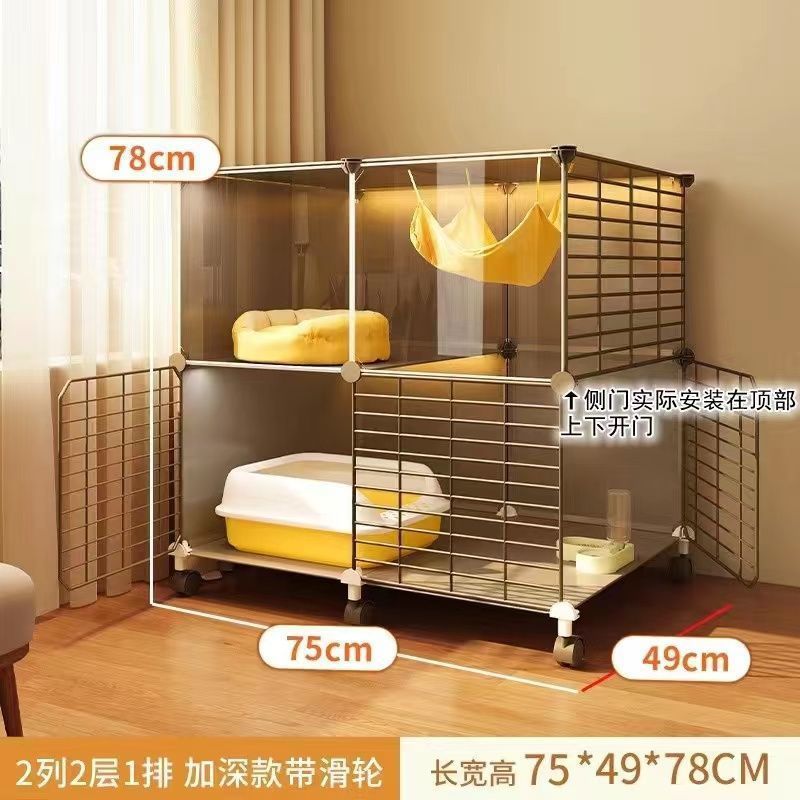 猫室内笼子家用柜小户型猫咪别墅屋猫窝猫砂盆爬架一体不占地