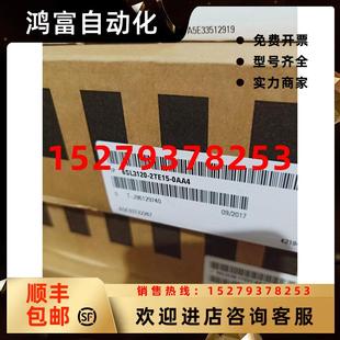2TE15 議價(jià)6SL3120 0AA4西門子S120雙軸電機(jī)模塊6SL31202TE150AA4