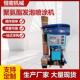 聚氨酯喷涂机高压发泡喷涂机小型发泡设备聚脲喷涂保温发泡浇筑