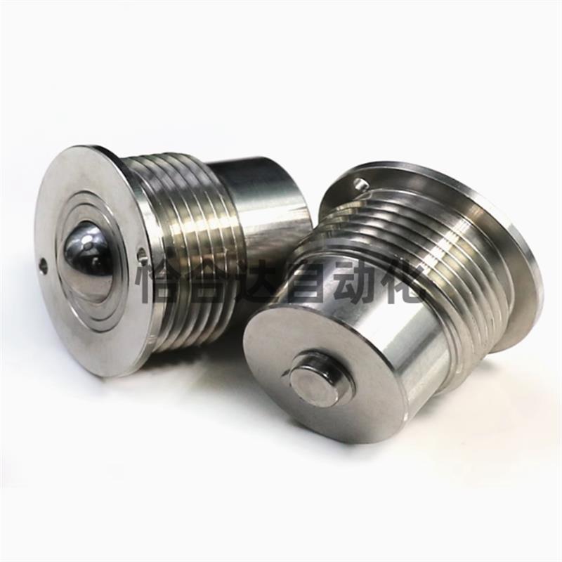 钢珠滚轮ZC402-1-16 20 24带柱塞螺纹功能型 万向滑轮