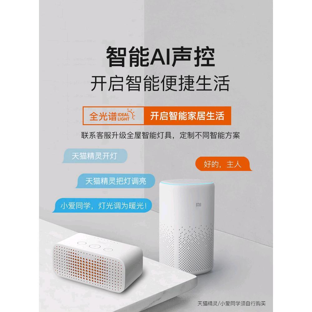 卧室灯2024年新款奶油风主卧灯高级感大气现代简约轻奢房间吸顶灯