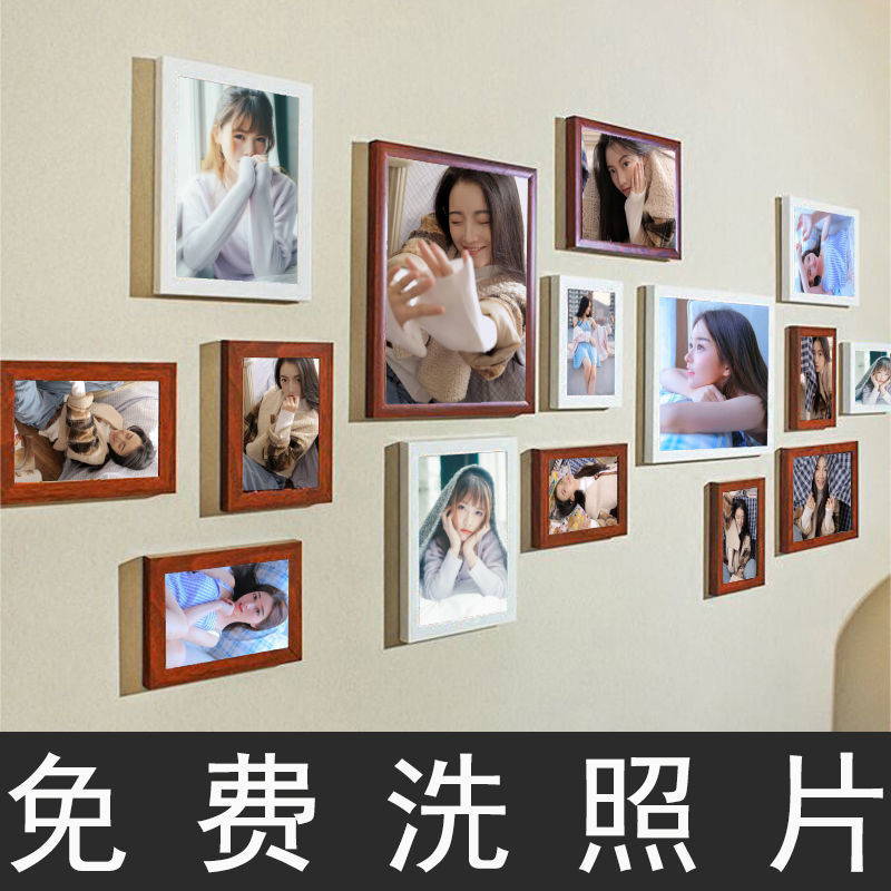 实木相框组合厂家直销创意照片墙装饰挂墙卧室厂家批发相框墙代发