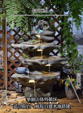 大型假山流水喷泉别墅花园庭院摆件酒店室外高山瀑布鱼池景观造景