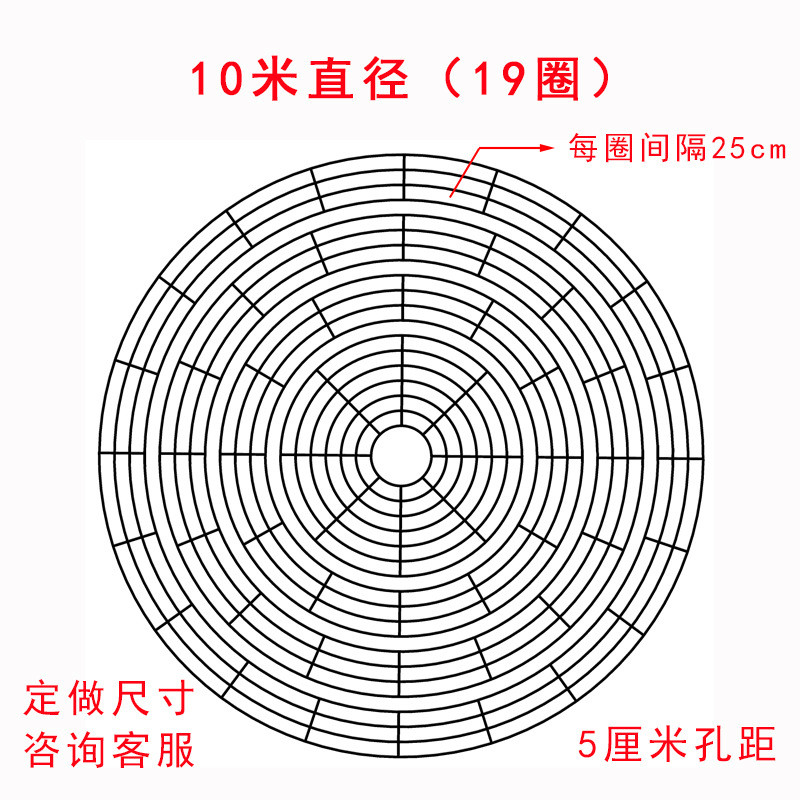 弧形水晶吊顶铁艺架子水晶珠串花艺圆环婚庆道具椭圆婚礼骨架成品