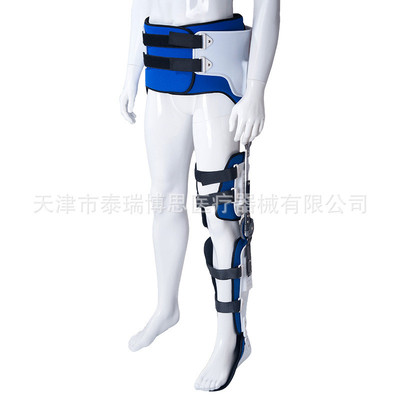 新款可调髋关节固定支具髋膝踝足髋外展矫形器髋部固定支具