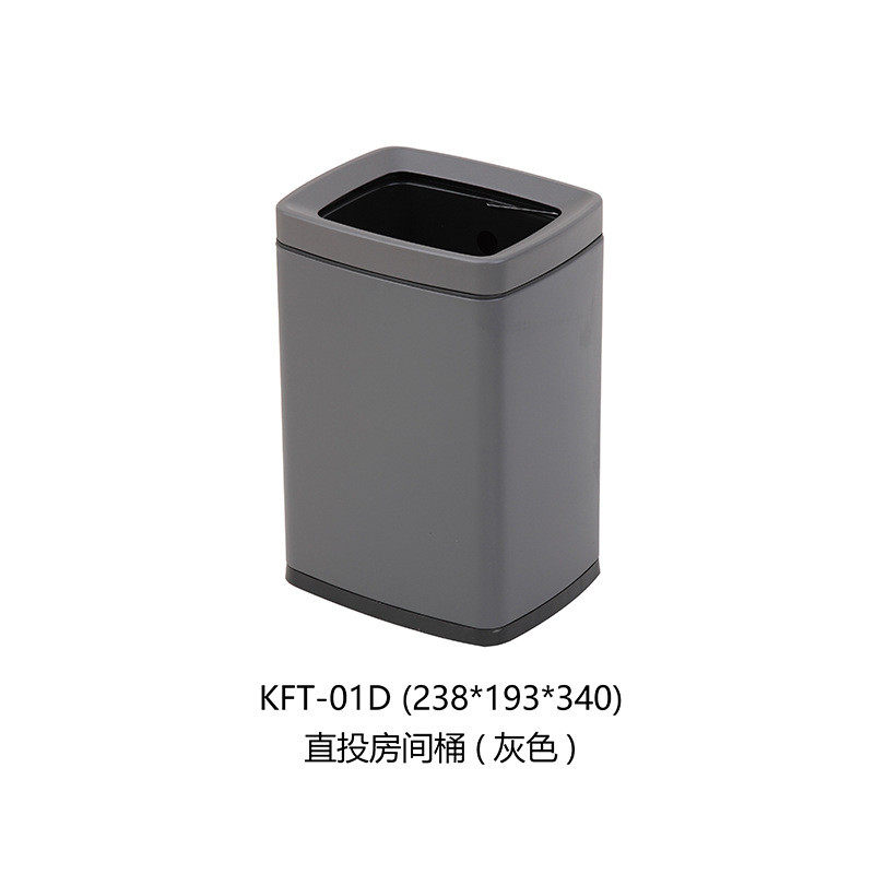 不锈钢垃圾桶方形高缝款窄颜值轻奢敞口无盖家用客厅卫生间垃圾桶