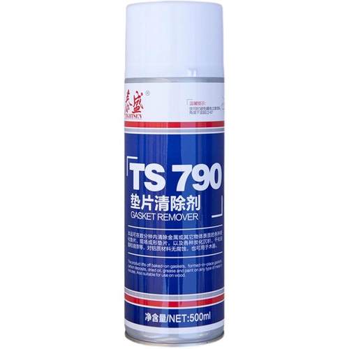 泰盛ts790胶清除剂除垫片油漆积碳清洗剂500ml